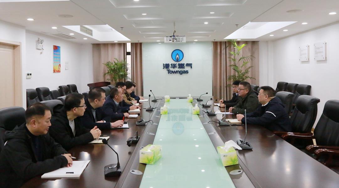 市城管局领导至安庆港华调研指导燃气安全工作